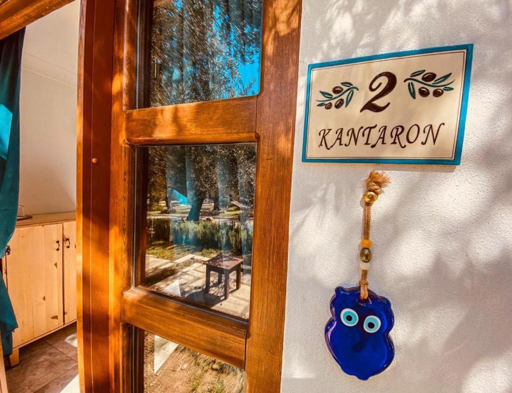 Yiva Kazdaglari Hotel Mehmetalani Exterior photo